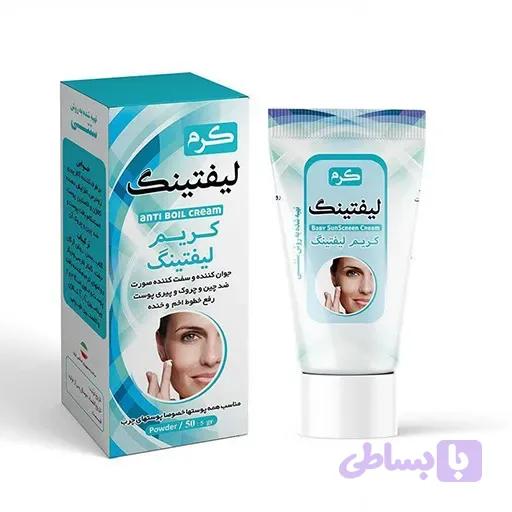 کرم لیفتینگ گیاهی نیکا