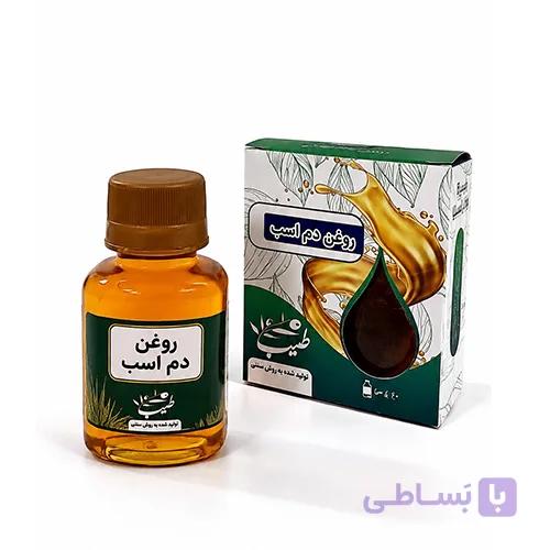 روغن دم اسب| تقویت‌کننده مو