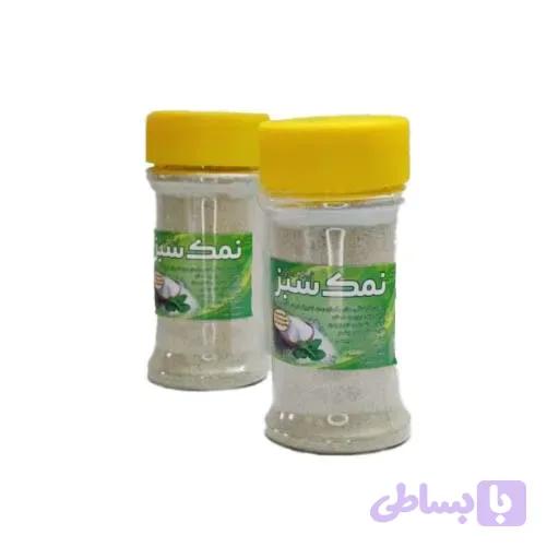 نمک سبز گیاهی 200 گرم