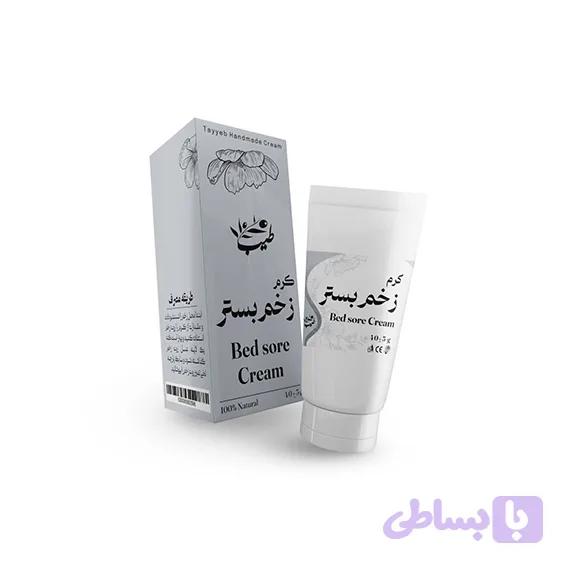 کرم زخم بستر