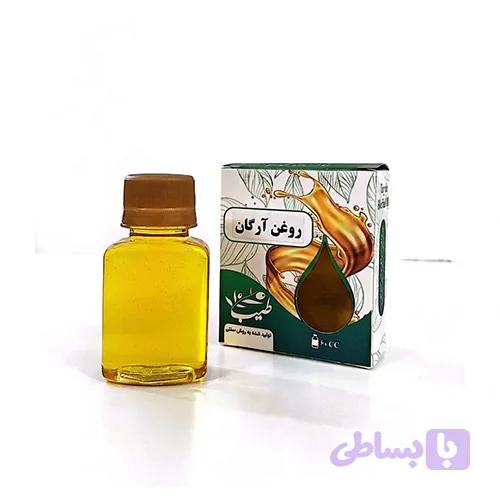 روغن آرگان