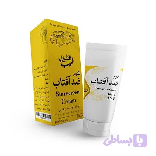 کرم ضد آفتاب گیاهی هاید (بی رنگ)