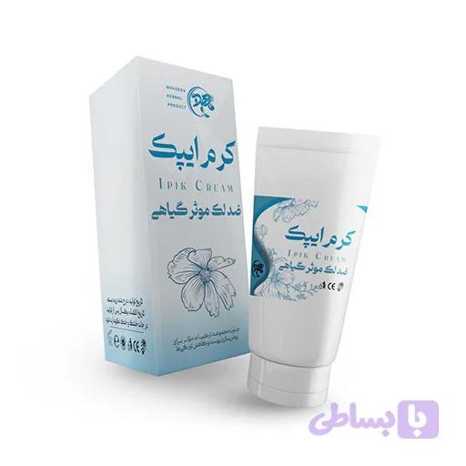 کرم ضد لک گیاهی ایپک