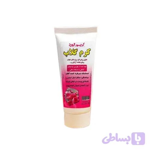 کرم گلاب آرگان