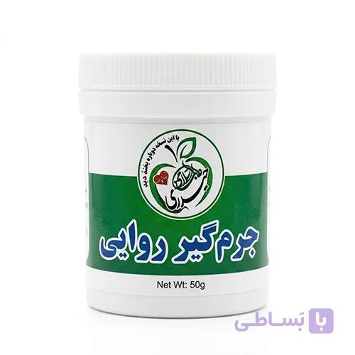 جرم گیر دندان روایی