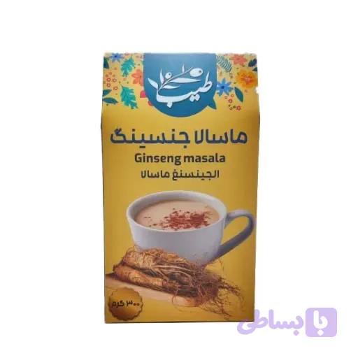 چای ماسالا جینسینگ ارگانیک 300 گرم
