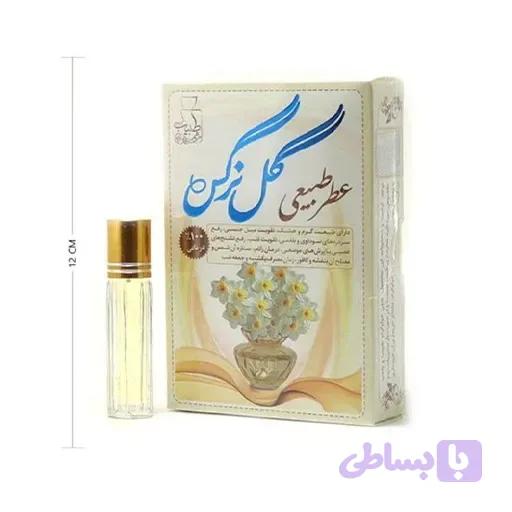 عطر نرگس رایحه گرم