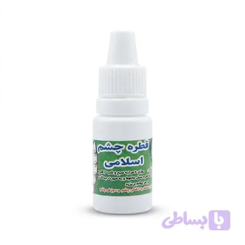 قطره گیاهی چشم | مراقبت و تقویت چشم