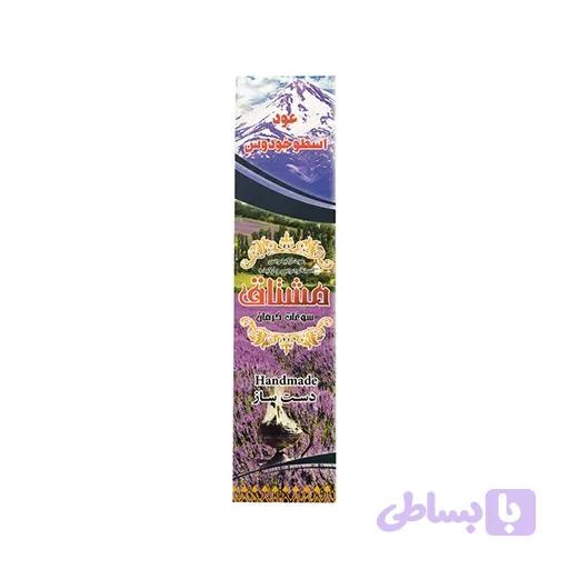 عود اسطوخودوس مشتاق