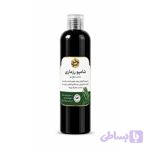شامپو رزماری