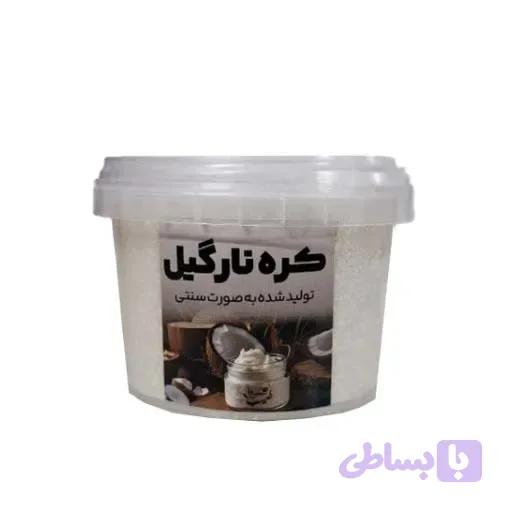 کره نارگیل 300 گرمی