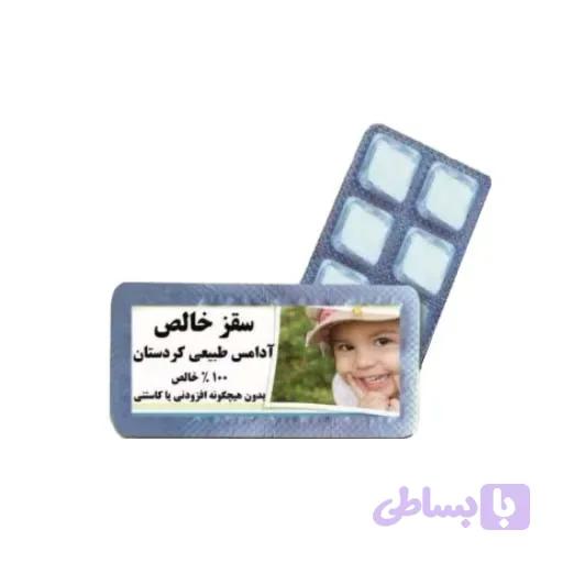 آدامس سقز ارگانیک خوشبو کننده دهان