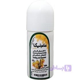 مام رولی نیکا رایحه نرگس