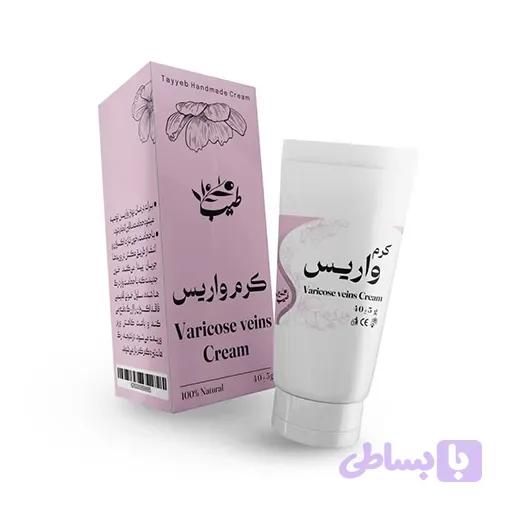 کرم واریس درمانی
