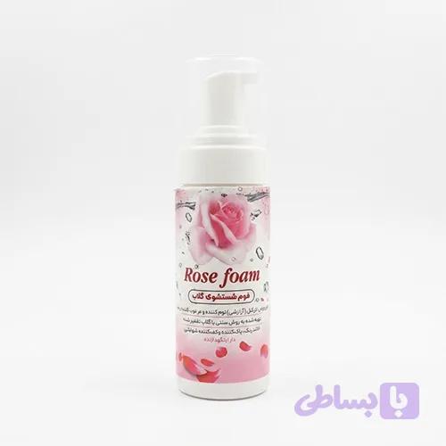 فوم شستشو صورت گلاب و روغن نارگیل — تصویر 1