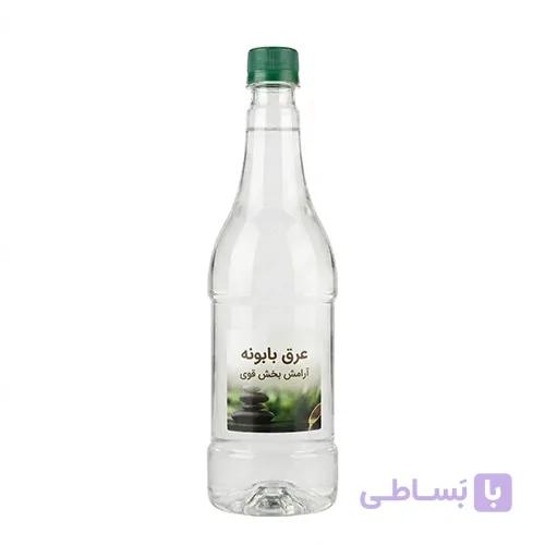 عرق بابونه آرامش‌بخش قوی