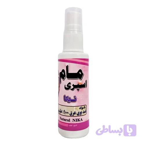 مام اسپری نیکا رایحه گل نرگس