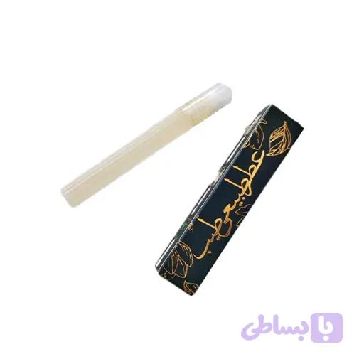 عطر قهوه