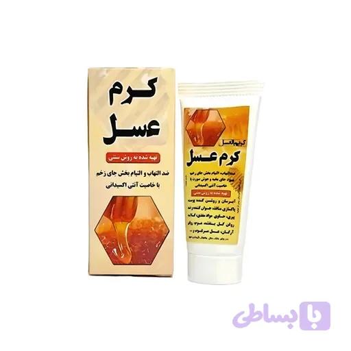 کرم عسل گیاهی – سرم تغذیه‌ گر