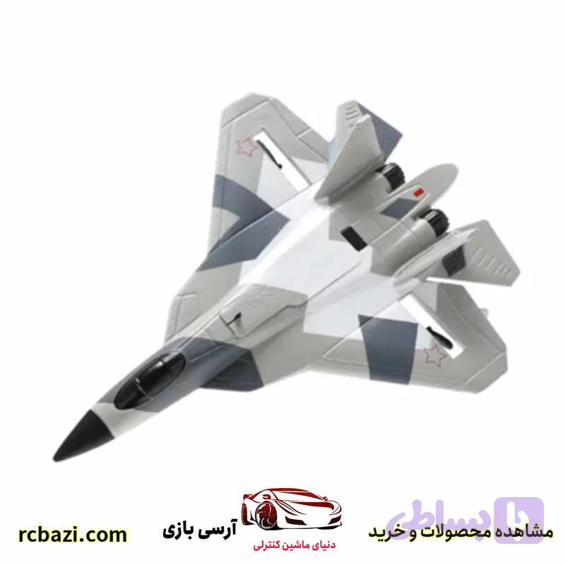 هواپیمای کنترلی طرح su57 — تصویر 1