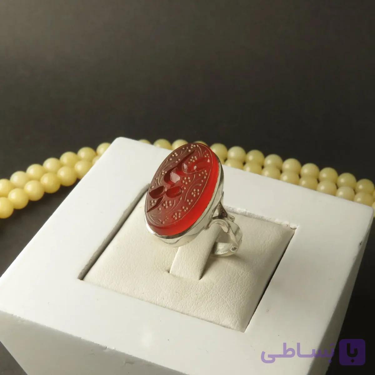 انگشتر نقره 925 عقیق حکاکی خط گود به نام مبارک علی کد 8982 — تصویر 1