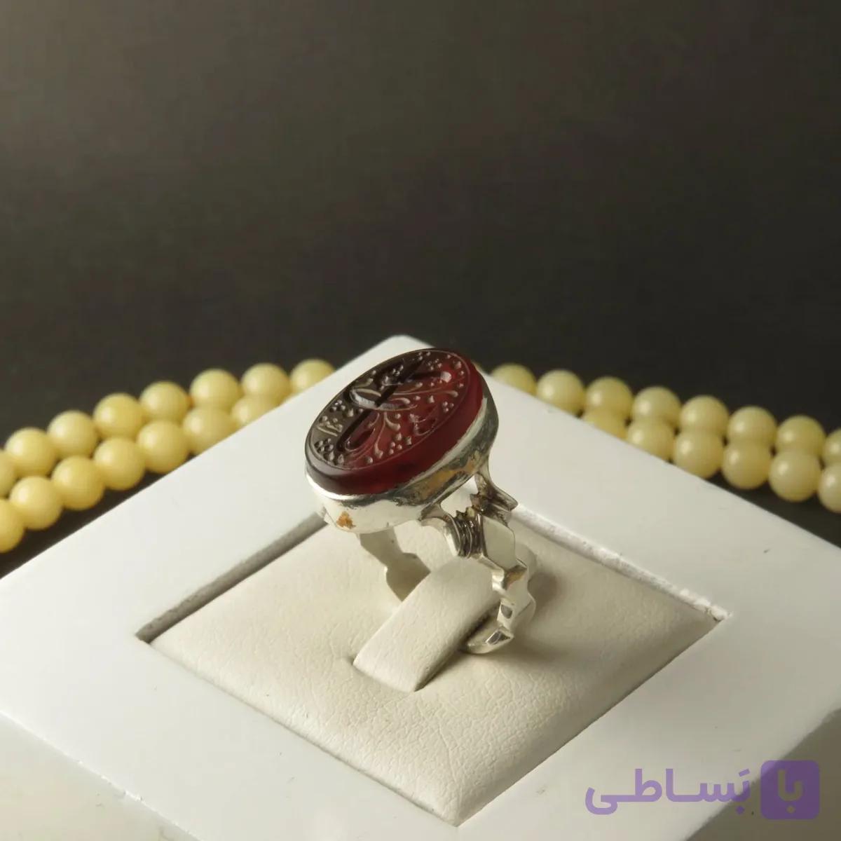 انگشتر نقره 925 عقیق حکاکی خط گود به نام مبارک یاسر کد 8983 — تصویر 1