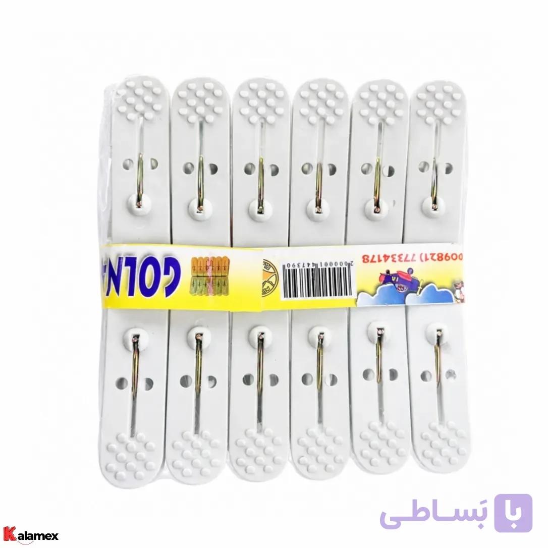 گیره لباس پلاستیکی