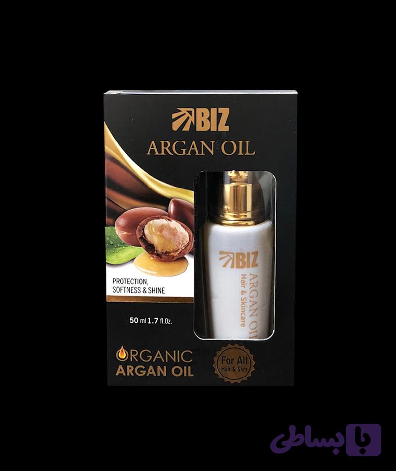 روغن خالص آرگان BIZ