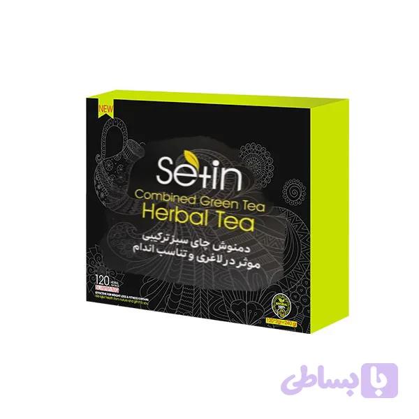دمنوش مخصوص لاغری 300 گرم بسته 120 عددی