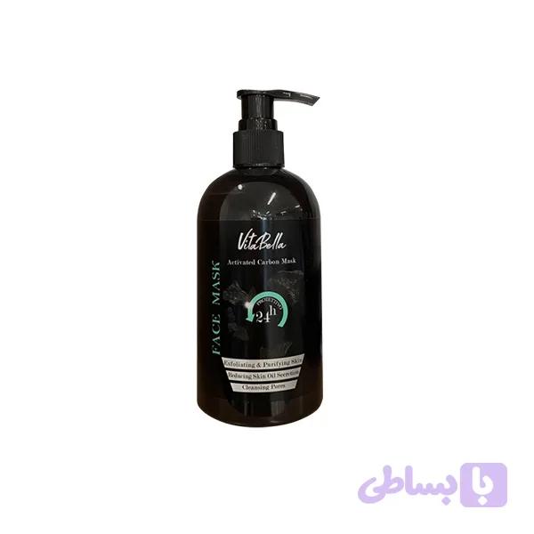 ماسک صورت کربن فعال (ماسک سیاه) ویتابلا 300 میلی لیتر