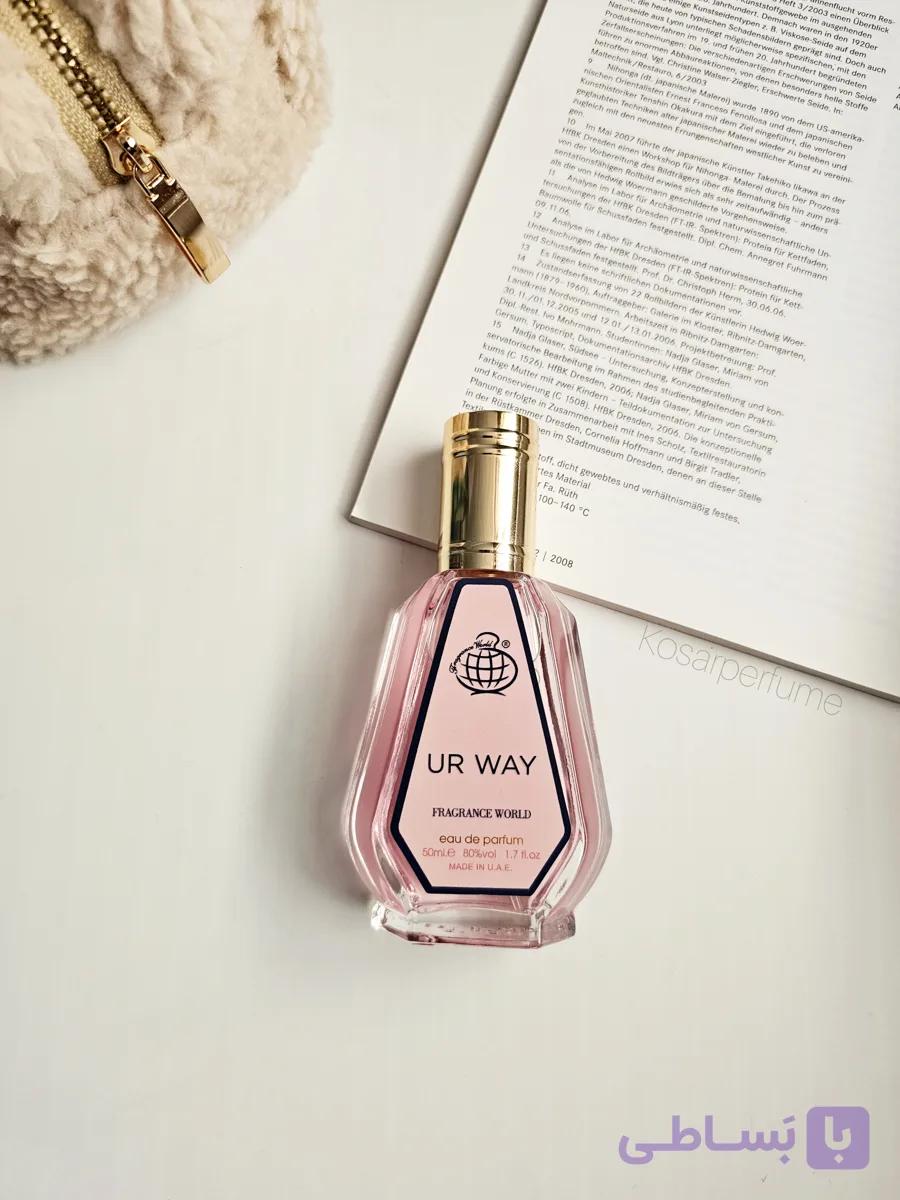 عطر زنانه مای وی ۵۰ میل شرکتی فرگرانس ورلد