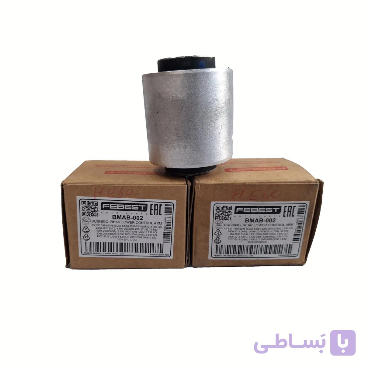 بوش طبق عقب e60 (H)