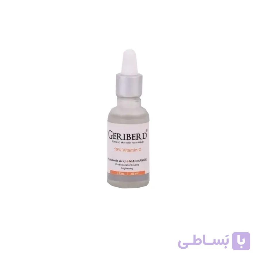 سرم ویتامین سی ۱۰% گری برد Geriberd حجم ۳۰ میل
