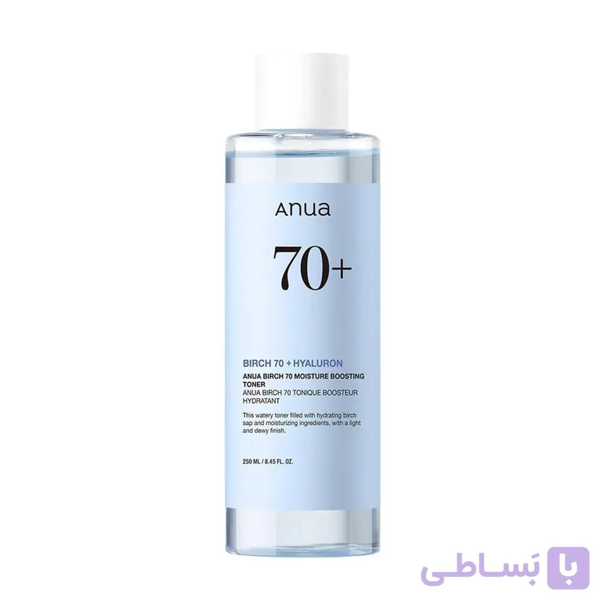 تونر هیالورونیک اسید آنوا +70