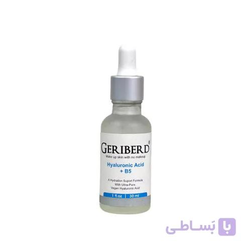 سرم هیالورونیک اسید و ویتامین B5 گری برد Geriberd