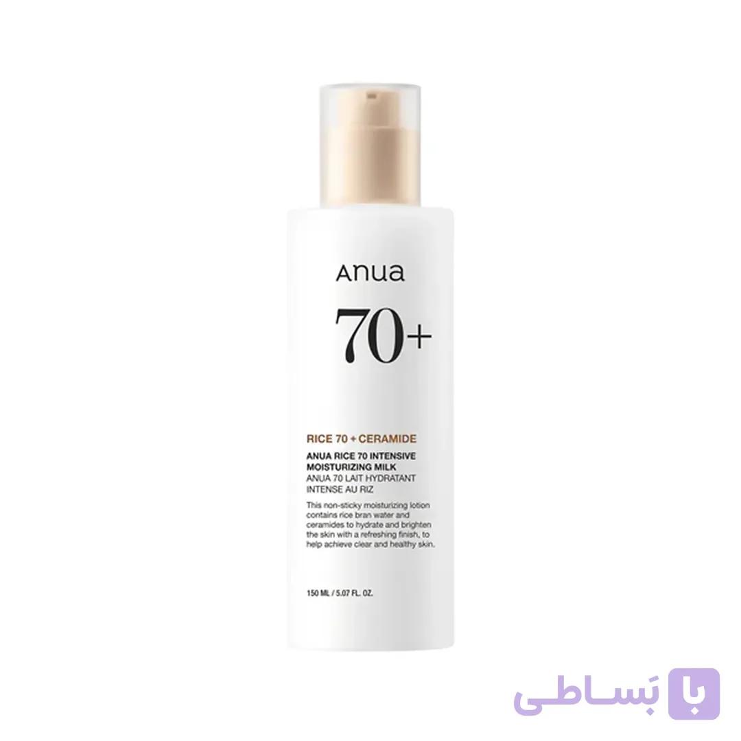 شیر آبرسان برنج آنوا 70درصد حجم 150 میل — تصویر 1