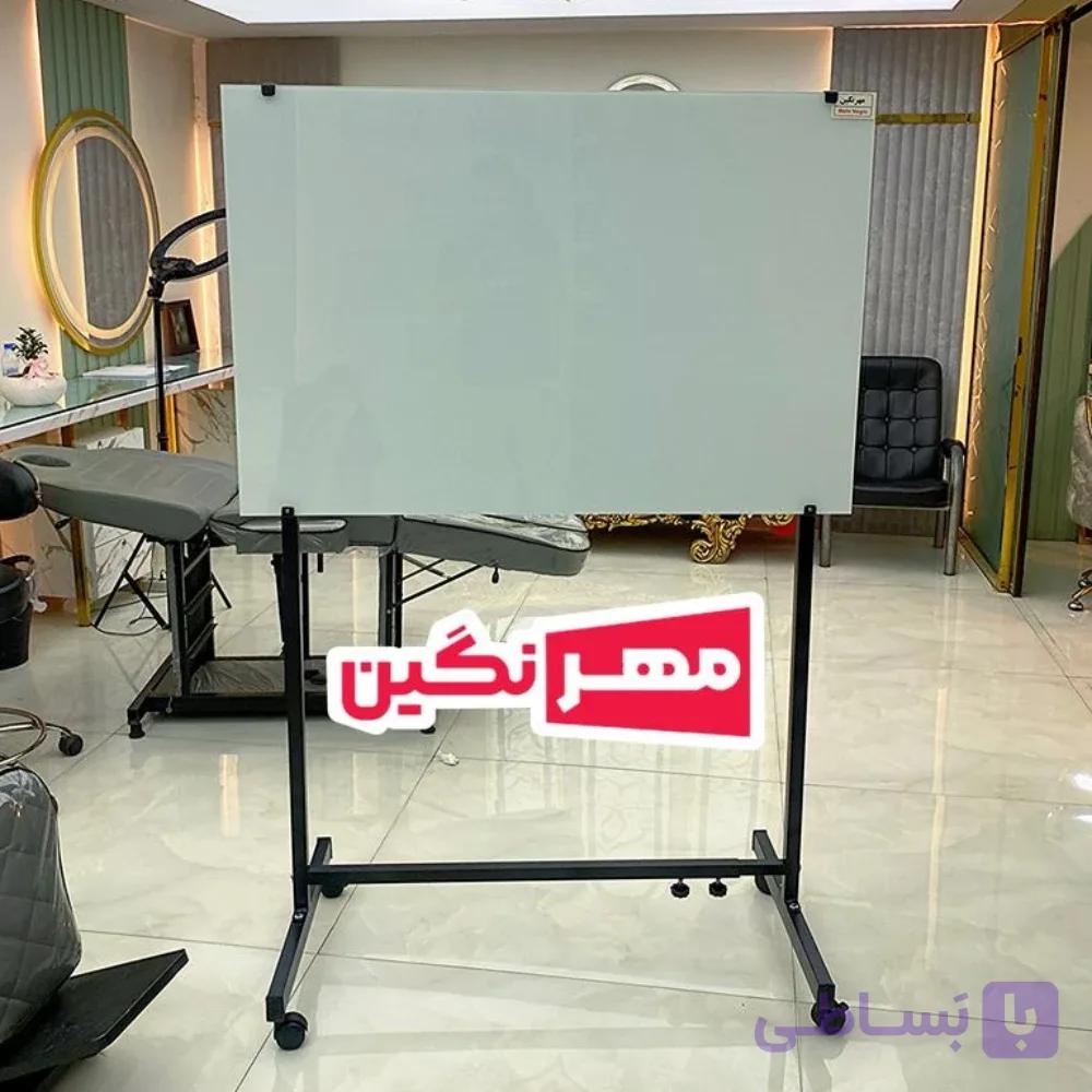 تخته وایت برد شیشه ای (گلس برد) پرتابل ۱۲۰×۸۰ به همراه پایه دو ستون — تصویر 1
