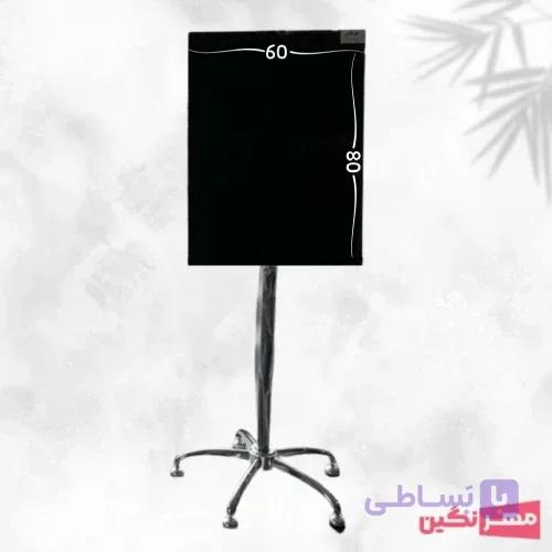 تخته وایت برد شیشه ای مدیریتی (گلس برد) ۸۰×۱۰۰ پایه دار — تصویر 1