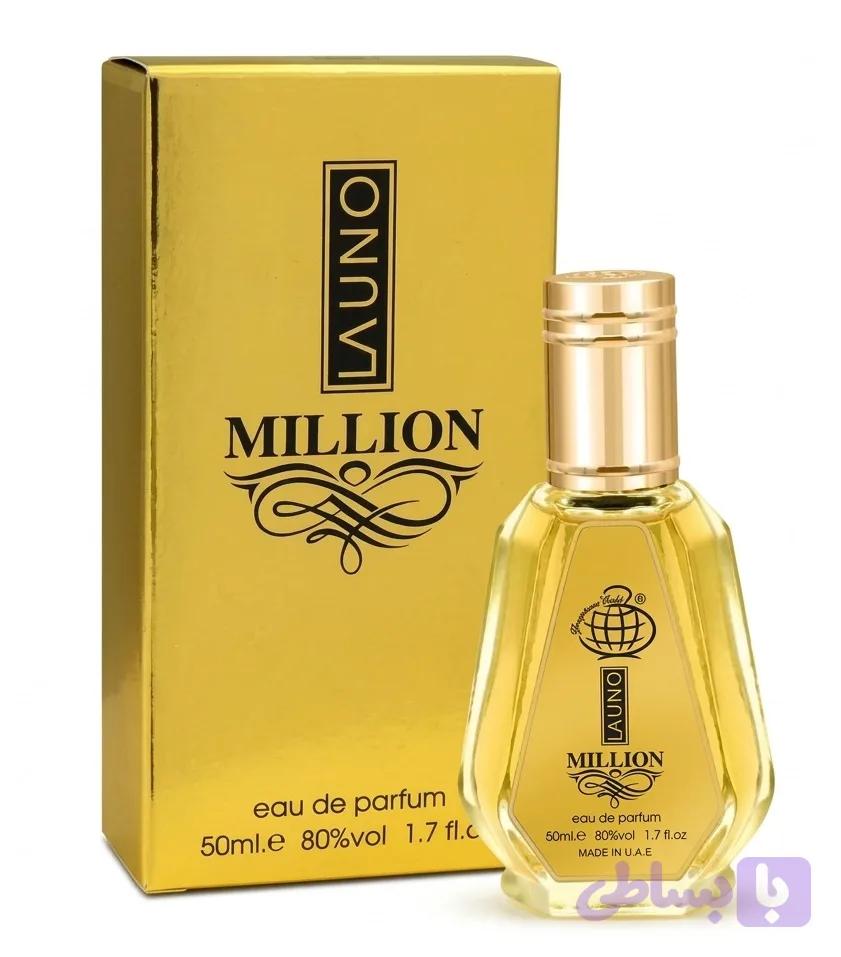 عطر وان میلیون 50 میل فرگرانس