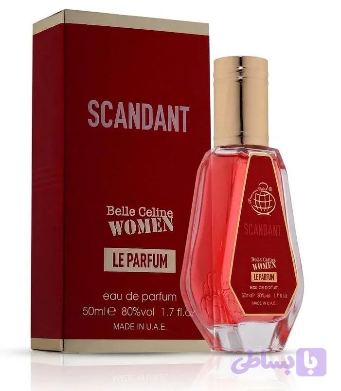 عطر اسکندل له پارفوم 50 میل فرگرانس