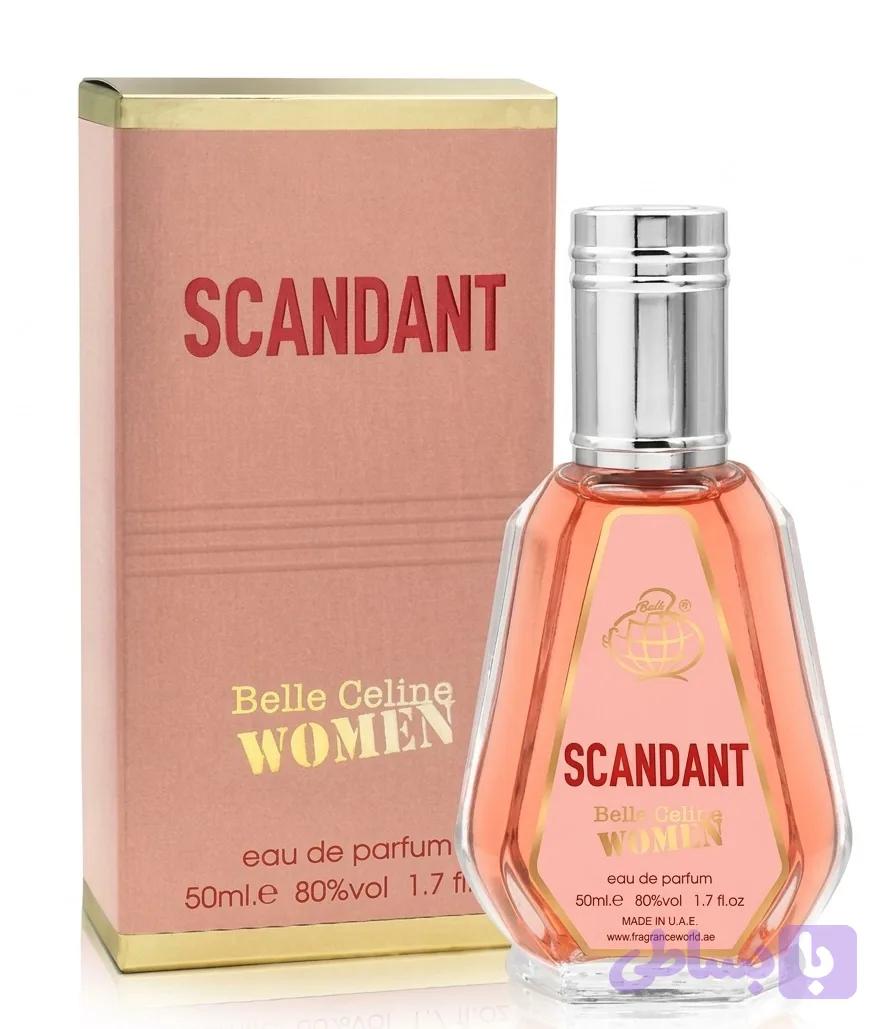 عطر اسکندل 50 میل فرگرانس