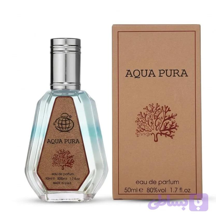 عطر مگاماره 50 میل شرکت فرگرانس