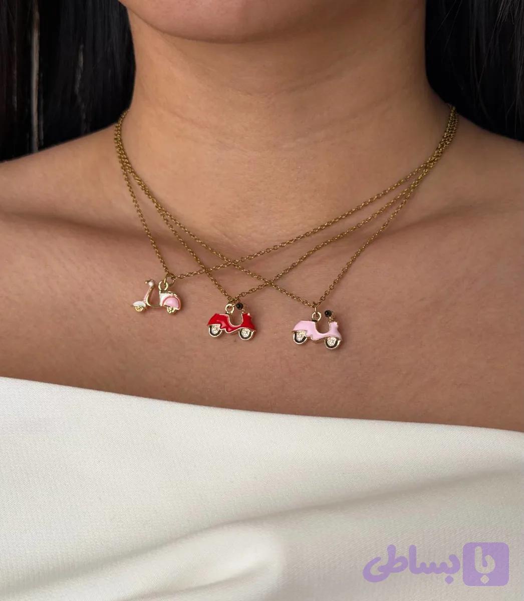 گردنبندموتور