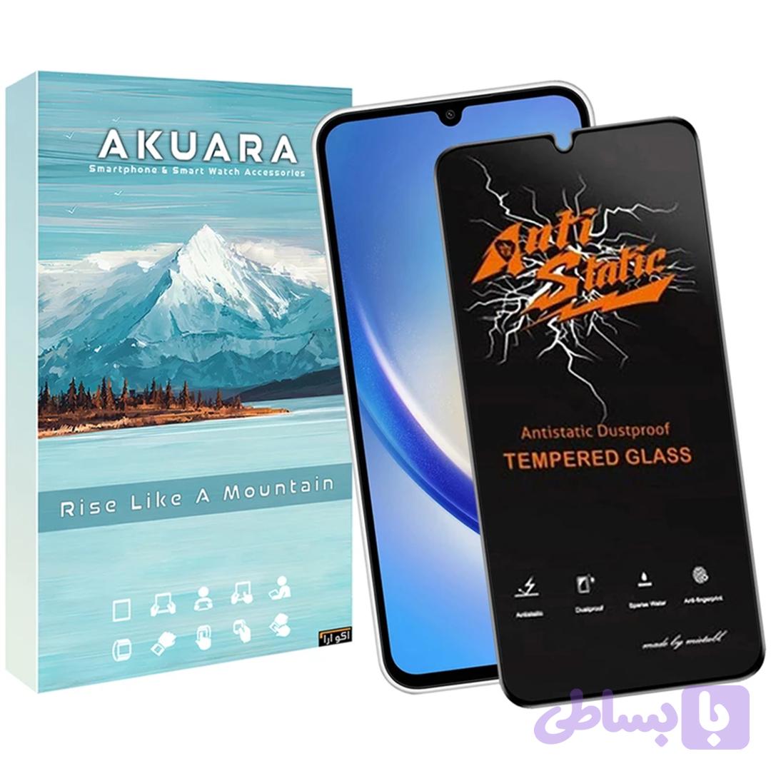 گلس 9D کیفیت ممتاز A17 — تصویر 1
