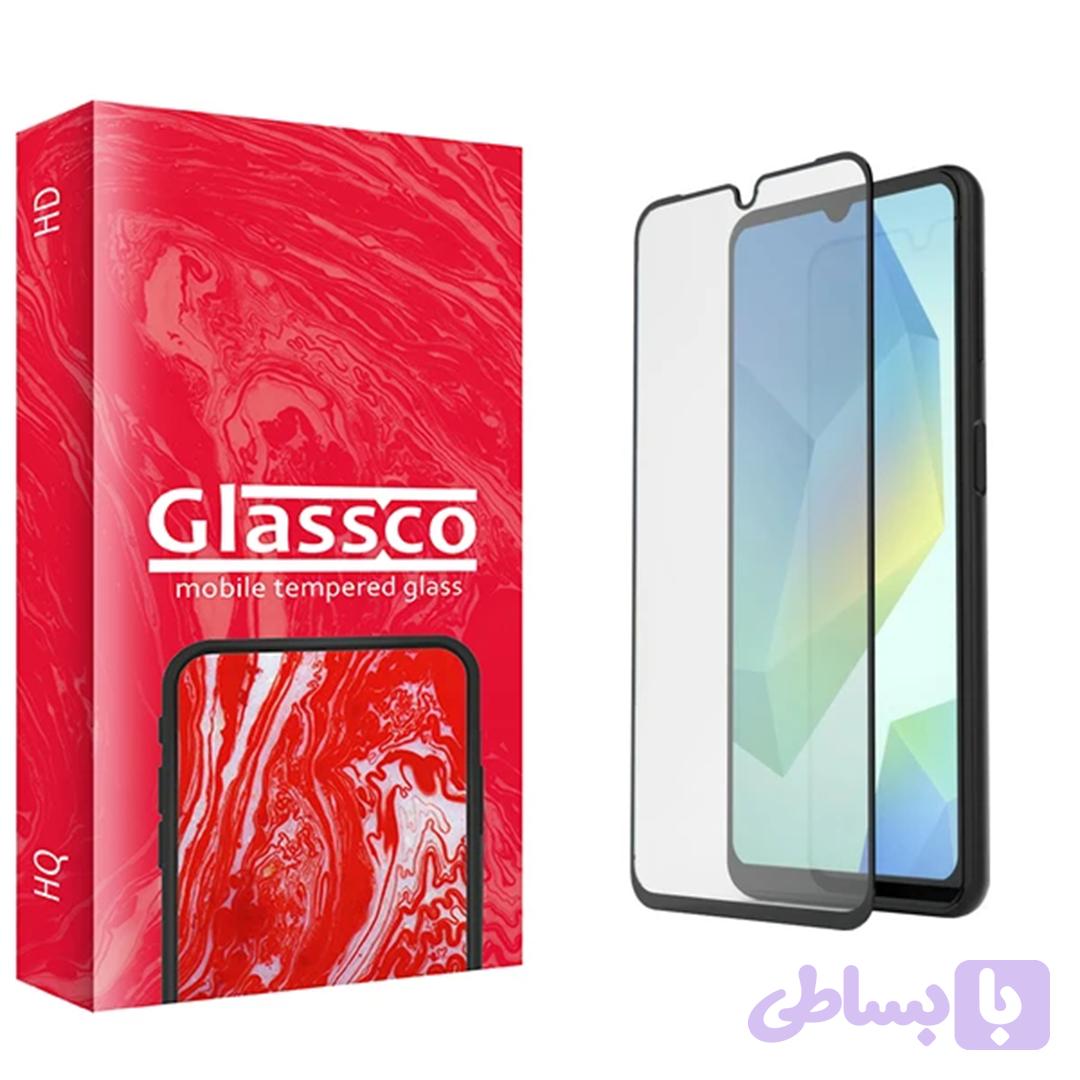 گلس 9D کیفیت معمولی A17