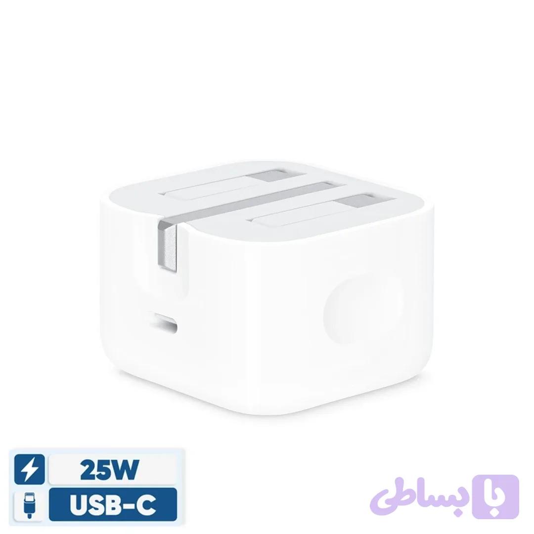 آداپتور آیفون 25w اصلی — تصویر 1
