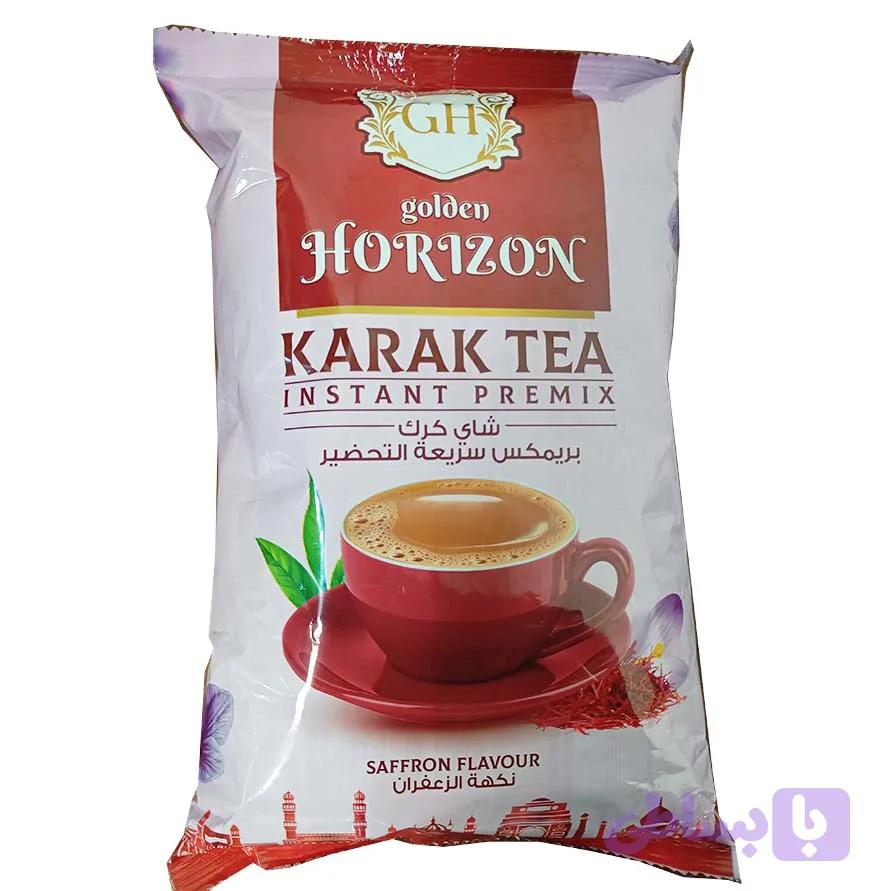 چای کرک زعفرانی هورایزن Horizon