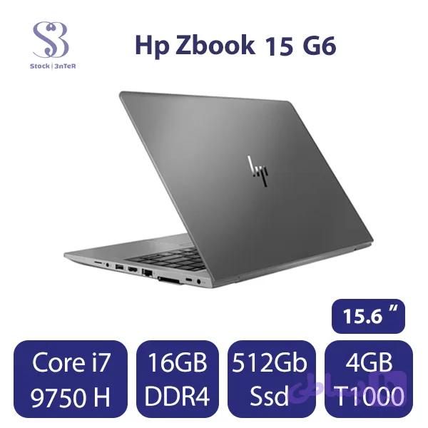 لپ تاپ استوک HP ZBook 15 G6 | Core i7-9750H | 16GB | 512GB SSD | 4GB Quadro T1000 — تصویر 1