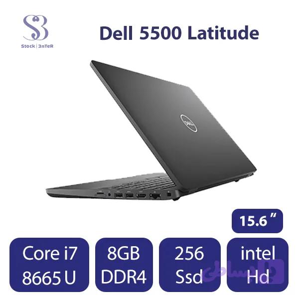 لپ تاپ استوک Dell Latitude 5500 | Core i7-8665U| 8GB | 256GB SSD | intel Hd — تصویر 1