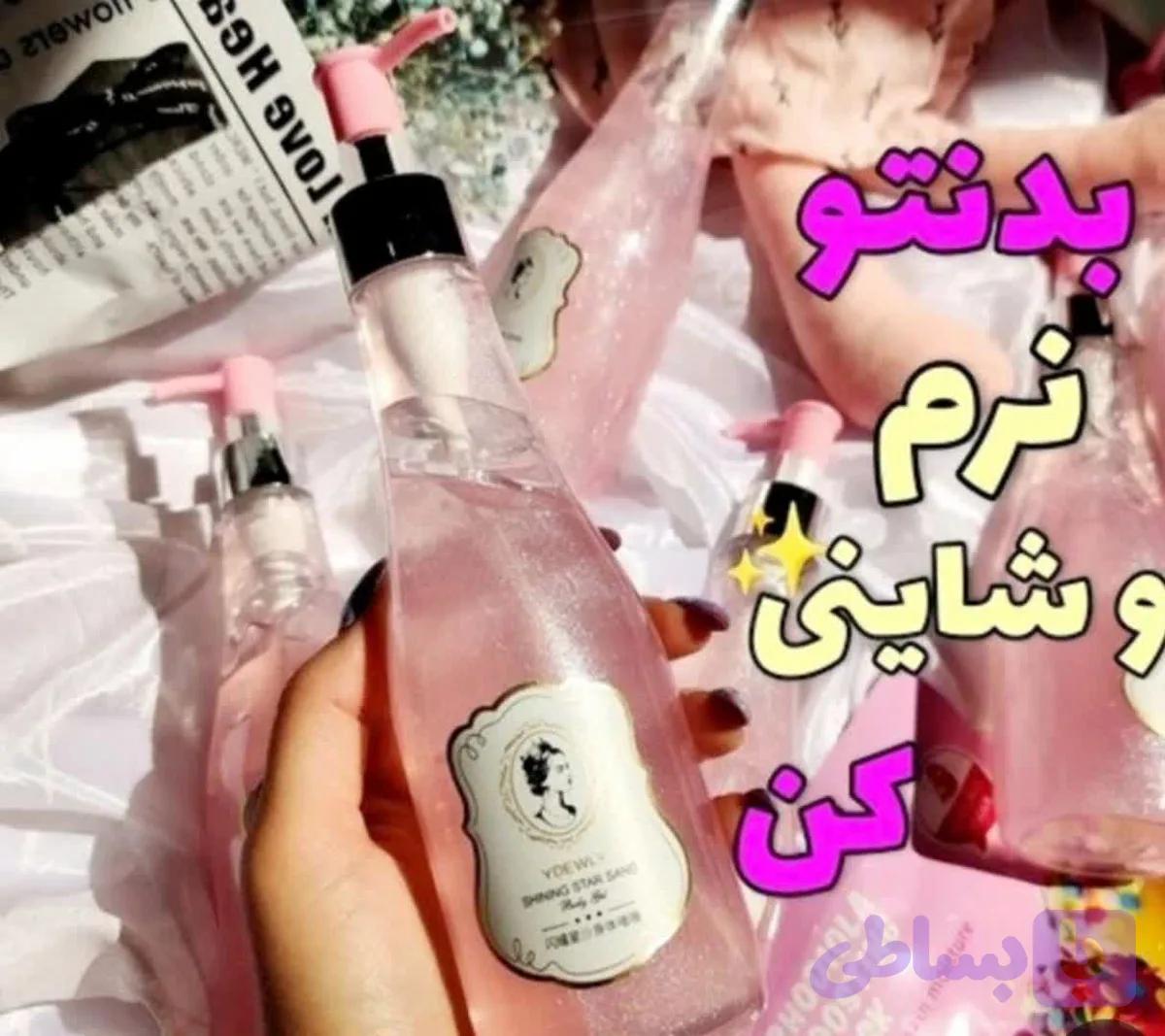 لوسیون بدن شاین دار ملکه YDEWLY